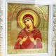 Ікона "Богородиця Семистрільна" у білій рамі - зображення 3