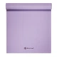 Коврик для йоги GAIAM CLASSIC SOLID Yoga Mat 5мм 170х60см - Lilac Purple - изображение 3