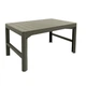 Стіл для саду пластиковий keter lyon rattan table бежевий до 75 кг Allibert, 8711245143453 - зображення 1