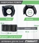 Утяжелители для ног и рук EasyFit 0,5 кг (пара) 4630041 - изображение 5