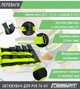Утяжелители для ног и рук EasyFit наборные черно-зеленые 0,5-2,5 кг (пара) 4630136 - изображение 4