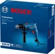 Ударная дрель BOSCH GSB 600 (06011A0320) - изображение 2