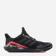 Buty sportowe chłopięce adidas Eq21 Run J GV9937 37.5 Czarne (4062064109026) - obraz 1