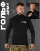 Гольф army black нп XXXL - зображення 6