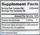 Креатин моногидрат Evlution Nutrition Creatine 5000 300 g /60 servings - изображение 3
