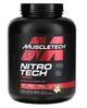 Протеин MuscleTech Nitro-Tech Ripped, французская ваниль, 1810 г - изображение 1
