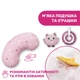 Развивающий коврик с проектором-ночником 3 в 1 Chicco Enjoy Colours Розовый (09866.10) - изображение 8