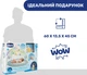 Розвиваючий килимок з проектором-нічником 3 в 1 Chicco Enjoy Colours Блакитний (09866.20) - зображення 9