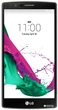 Мобильный телефон LG G4 Leather Red - изображение 1