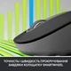 Мишка Logitech Signature M650 Wireless for Business Graphite (910-006274) - зображення 5