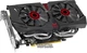 Видеокарта Asus PCI-Ex GeForce GTX 960 Strix 4GB GDDR5 (128bit) (1228/7010) (DVI, HDMI, 3 x DisplayPort) (STRIX-GTX960-DC2OC-4GD5) - изображение 2