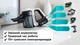 Аккумуляторный пылесос BOSCH Unlimited 7 ProHygienic Aqua FLEX BCS712HYG5 с двумя аккумуляторами - изображение 11