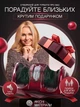 Электрический массажер для ног и ступней, икр, шиацу, роликовый массаж, компрессионный, акупунктурных точек, 4 режима роботы, красный - изображение 2