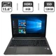 Ноутбук Б-класс Medion Akoya E6415 / 15.6" (1366x768) TN / Intel Core i3-5005U (2 (4) ядра по 2.0 GHz) / 8 GB DDR3 / 128 GB SSD / Intel HD Graphics 5500 / WebCam б/у - изображение 1