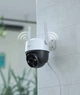 Камера IMOU Cruser наружного наблюдения 4G 3G, уличная камера видеонаблюдения с функцией слежения - изображение 6