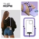 Универсальный ремешок-шнурок для смартфона, Rope, Black Lavander, нейлоновый, прочный, регулируемый по длине, с держателем для чехлов с вырезом для зарядки, кросбоди, подходит для ношения на шее и через плечо, ArmorStandart (ARM67197) - изображение 6