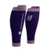 Гетры компрессионные Compressport R2 3.0, T1, обхват 30-34 см, фиолетовые - изображение 1