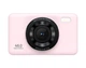 Цифровой фотоаппарат Benjie U28 4K 32GB 2.8" 48мп камера English version розовый - изображение 1