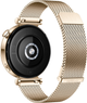 Смарт-годинник Huawei Watch GT 4 Elegant 41mm Light Gold (1000002488355) - зображення 4