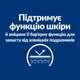 Hill’s Prescription Diet Derm Defense Сухий корм при атопічному дерматиті у собак, з куркою, 12 кг - зображення 6