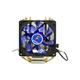 Кулер для процессора Cooling Baby R90 BLUE LED (m431250) - изображение 2