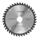 Диск пильный S&R Meister Wood Craft 185x30/25,4/20x2,2 мм (238040185) - изображение 1