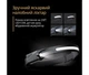 Налобный сенсорный фонарь BL-G28 All Perspectives Induction Headlamp Гибкий аккумуляторный LED фонарик - изображение 6