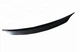 Спойлер багажника Mitsubishi Lancer X стиль Duck Tail (ABS-пластик) - изображение 5
