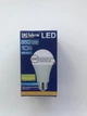 Світлодіодна лед LED лампа 10W 10Вт Е27 4000К нейтральне біле денне світло - зображення 3