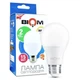 Светодиодная лед LED лампа 15W 15Вт Е27 3000К теплый желтый мягкий свет - изображение 1