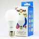Светодиодная лед LED лампа 15W 15Вт Е27 3000К теплый желтый мягкий свет - изображение 3