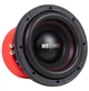 Сабвуфер MB Quart RW1-204 - изображение 4