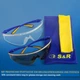 Очки защитные S&R набор 2 шт (603202002) - изображение 6
