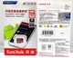 Карта пам'яті SanDisk 128GB A1 Ultra MicroSD UHS-I Class 10 (Up to 98 MB/s) (SDSQUNC-128G-ZS3MN) - зображення 2