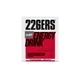 Енергетичний напій 226ERS SUB9 ENERGY DRINK кавун 50 г - зображення 1