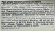 Жидкая конфета Bip Мозговой растоптай Синяя малина 60 мл (8437001799084) - изображение 2