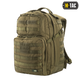 Рюкзак M-Tac Pathfinder Pack Olive - зображення 1