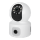 Беспроводная поворотная камера два объектива GreenVision GV-186-GM-DIG40-10 PTZ 2MP + 2MP - изображение 2