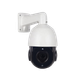Зовнішня IP-камера GreenVision GV-190-IP-H-DOS50VM-100 SD (Lite) - зображення 1