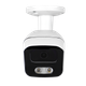Наружная IP камера GreenVision GV-108-IP-E-СOS50-25 POE 5MP (Ultra) - изображение 10
