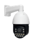 Зовнішня IP-камера GreenVision GV-189-IP-H-DOS50VM-240 SD - зображення 1