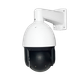 Наружная IP камера GreenVision GV-189-IP-H-DOS50VM-240 SD - изображение 5