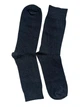 Носки мужские KARDESLER Lamswool р.40-46 (Турция) цвет черный шерсть 62% - изображение 2