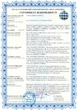 Кабель Одеса Каблекс ШВВП 2х0,75 Повномірний (кратно 5м) - зображення 4