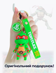 Брелок Черепашки ниндзя Рафаель Rafael Ninja Turtles детский брелок на рюкзак, ключи 6,5 см - изображение 3