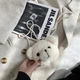 Дитяча сумка через плече плюшева "Ведмідь" (Тедді, ведмедик, ведмежатко) каракуль Білий, WUKE - зображення 2