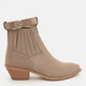 Женские ботильоны замшевые Ashoes Казаки 40 25.5 см Св.Бежевые (ROZ6501005079) - изображение 1