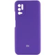 Чехол Epik Silicone Cover Full Camera (AAA) для Xiaomi Redmi Note 10 5G / Poco M3 Pro Фиолетовый / Violet - изображение 1