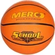Універсальний Баскетбольний М'яч Merco School(ID36946) 6 - изображение 1