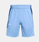 Спортивні Шорти Under Armour Zone 7" Shorts(1383389-465) M Голубий - изображение 6